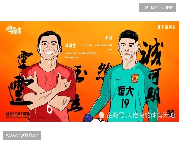 Osimhen 独家训练方法曝光，状态回暖备受期待