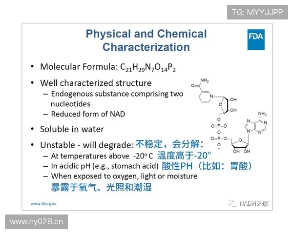 杜埃身体对抗偏弱对其比赛表现的影响分析 杜埃身体对抗偏弱对其比赛表现的影响分析