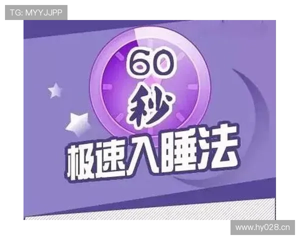 14秒重置规则详解：何时触发及如何影响进攻节奏